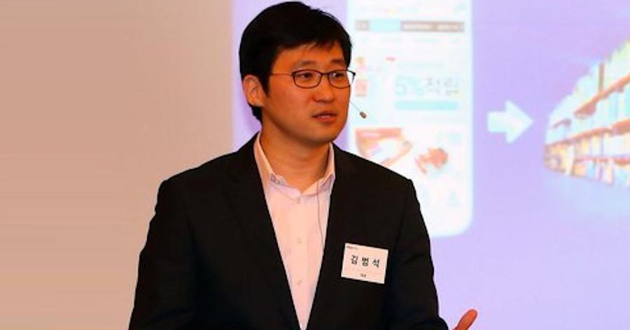 쿠팡 김범석 의장의 로비 본능? '개인정보 유출' 후 미국 예산 2배 늘렸고 '권력 심장부' 백악관 겨냥했다