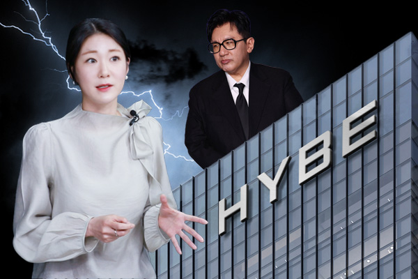 [영상] 방탄소년단은 돌아왔지만 신뢰는 떠났다, 하이브는 다시 ‘혁신’ 증명할 수 있을까?