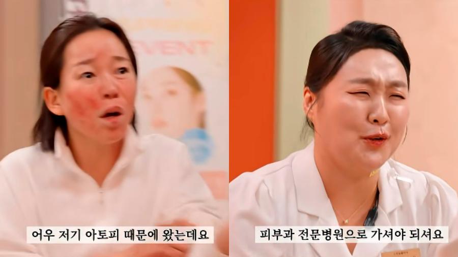 아토피 하나 못 보냐? 그러고도 의사야? SNL 코리아의 현실감 넘치는 피부과 풍자 : 이발사냐?라는 환자의 말은 웃프다 
