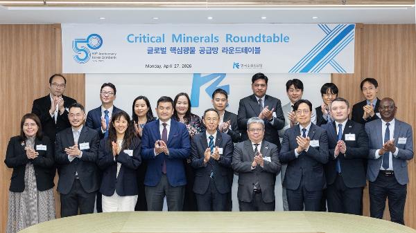 황기연 수출입은행장이 내놓은 '자원 전쟁' 해법은 금융외교 : 호르무즈 해협 봉쇄에 자원 무기화, 금융 외교로 공급망 혈맥 뚫는다