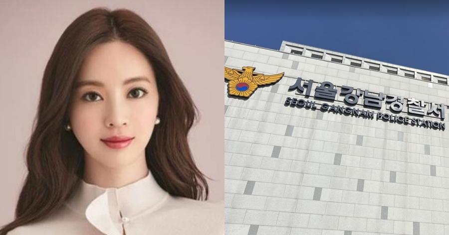 인플루언서 양정원 경찰 출석 : 수사 무마 청탁 밝혀진 후 다시 불거진 '팔라테스 가맹 사기 의혹'