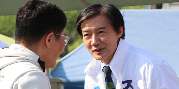 경기 평택을 신경전 본격화 : 조국 위안부 합의 옹호 해명하라 vs 김용남 내가 1등