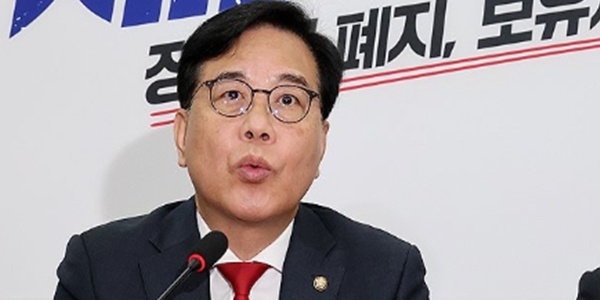 검찰 조작기소 국조특위 활동 종료 : 민주당 '특검 출범' 속도 내지만 '공소취소'에는 거리 둔다