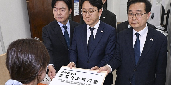 국민의힘 조작기소 특검법안 '공소취소권' 선거쟁점화, 이재명 여론수렴에 민주당은 속도조절