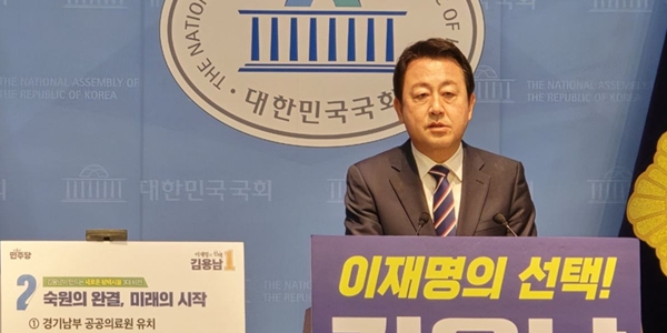 신경전 펼치는 조국·김용남 평택 비전도 달랐다, 조국 인공지능 중심 vs 김용남 평택항 개발·공공의료원 유치