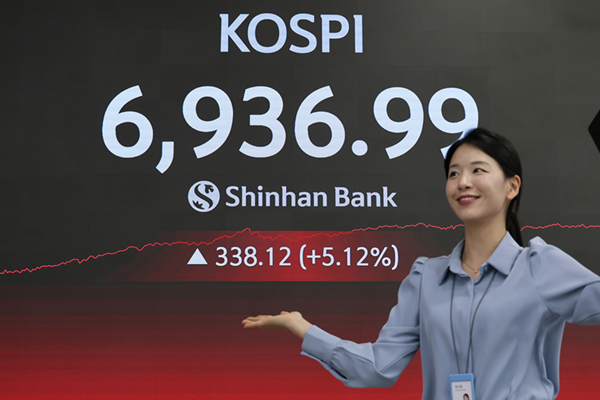 코스피 사상 첫 7천 돌파 : '반도체' 삼성전자 SK하이닉스 동반 급등