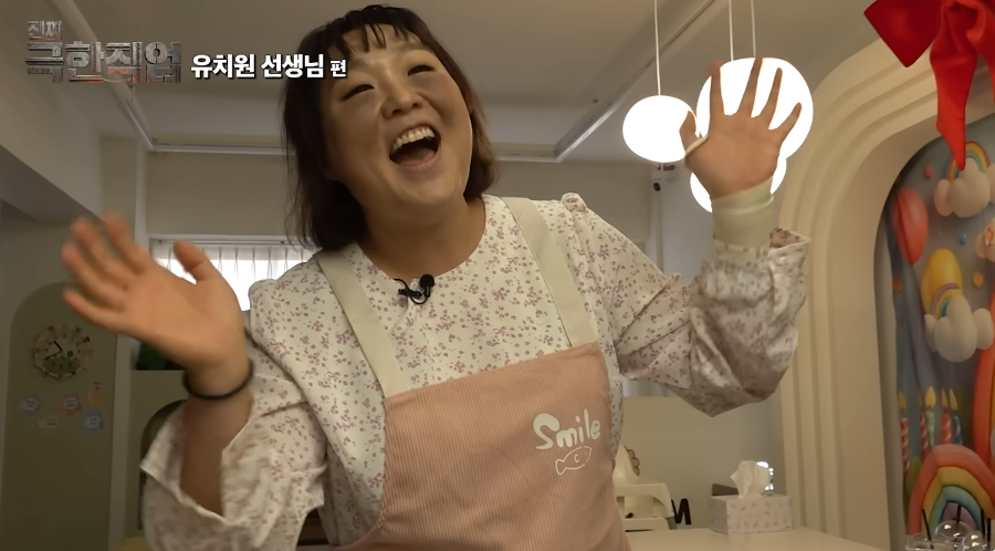 “이수지가 따라하기 전에 착하게 살자” 이수지의 '진상 연기'가 소름 돋는 이유 : 어디서 많이 본 듯한 사람들이다