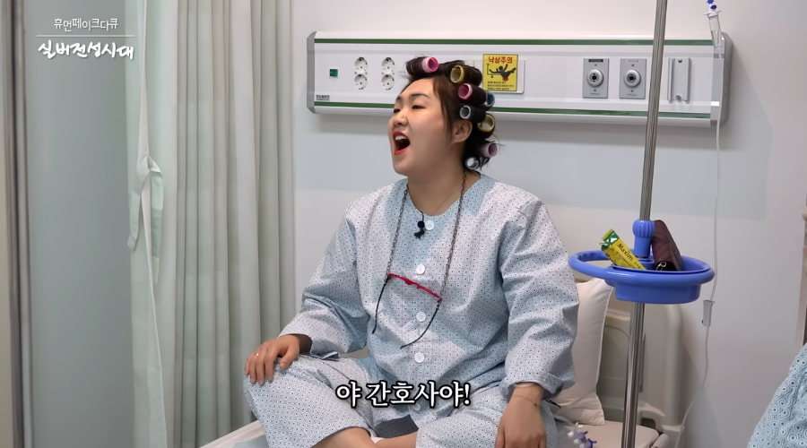 “이수지가 따라하기 전에 착하게 살자” 이수지의 '진상 연기'가 소름 돋는 이유 : 어디서 많이 본 듯한 사람들이다
