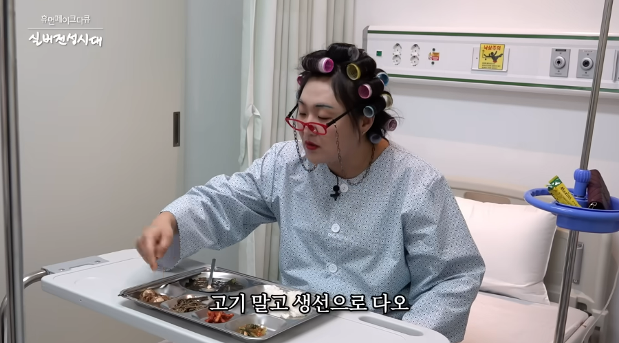 “이수지가 따라하기 전에 착하게 살자” 이수지의 '진상 연기'가 소름 돋는 이유 : 어디서 많이 본 듯한 사람들이다