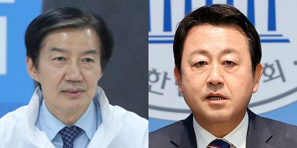 조국·김용남 '민주당 지지층' 마음 얻기 경쟁, 조국 자해적 발언 vs 김용남 사과할 일 아냐
