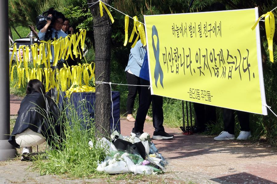 광주 고교생 피살 사건, '묻지마 범죄'는 없다 : 위험 신호가 있었고, 막을 방법을 찾아야 한다