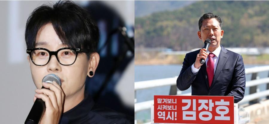 승소한 60세 가수 이승환이  57세 구미시장에게 제안했다 : 형, 잘못했습니다, 한마디면 될 일 