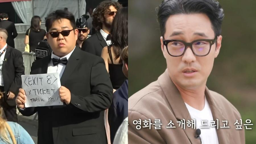 같이 보고 싶어요 빠더너스 문상훈과 소지섭의 선택 : 상업영화 중심의 극장가를 취향으로 흔들다