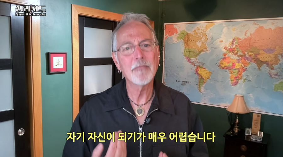 미국 사회학자가 '이수지 유치원 교사 패러디'를 분석했다  : 한국 사회의 '눈치' 주목