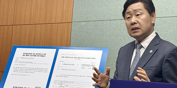 전북지사 김관영 무소속 후보의 '역습', 민주당 정청래 공천 시험대 오른다