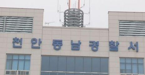 초등학생이 차량 훔쳐 몰고 다니다 경찰에 체포됐다 : 공범은 아직 잡히지 않았다