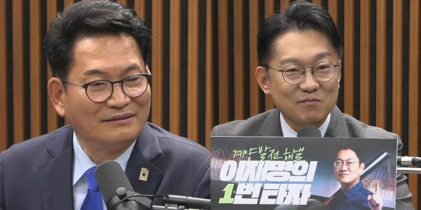 김어준 뉴스공장이 '민주당 후보' 알리기에 앞장선다,  송영길 김남준 후보도 '홍보' 도움 받아