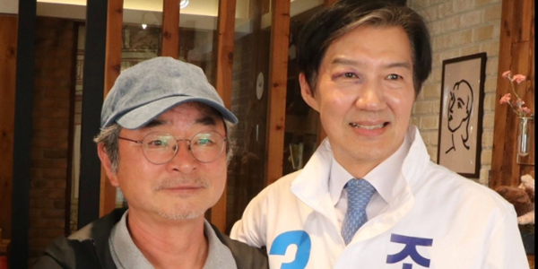 '친노무현' 핵심 이호철 민주당에 일갈, 조국 지지하는 민주당 평당원인 날 징계해라