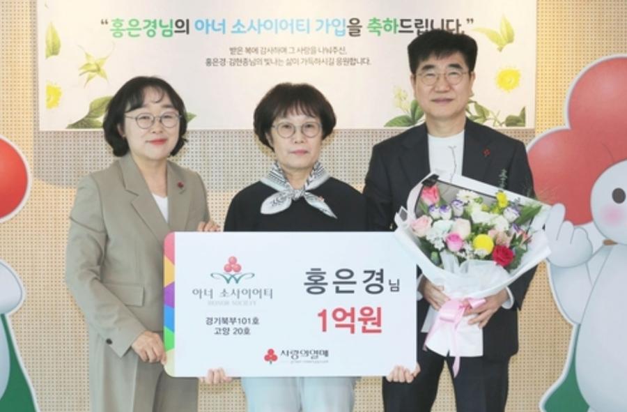 스승의날에 마주한 참스승 이선재 교장, 김미향 교수 : 생명 나눔과 기부로 이어진 가르침