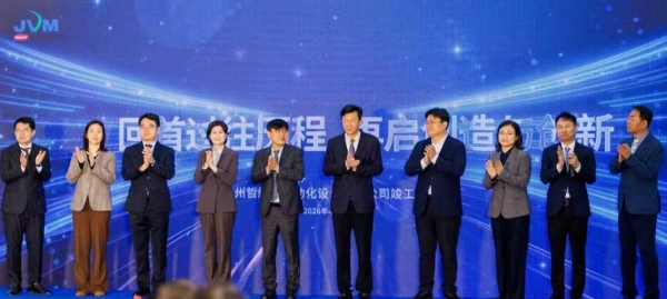의약품 제조 시스템 만드는 한미약품 계열사가 중국 쑤저우에 공장 세웠다 : 자동 분류·포장 시스템을 현지에서 생산한다