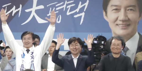 [현장] 조국 선거사무소 개소식, 평택 시민과 지지자들로 '인산인해' : 문성근·조정래·한인섭부터 계엄군 설득한 배우 이관훈도
