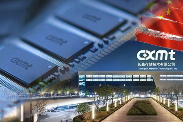 [영상] 메모리반도체 공급 부족에 중국 기업 'CXMT' DDR5 D램 본격 상용화로 내수 시장 공략