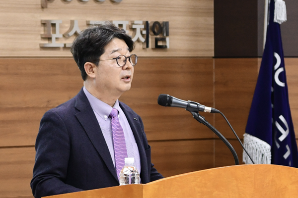포스코퓨처엠 사장 엄기천의 '음극재 승부수' : 실리콘 기술과 흑연계 설비로 미래 성장판 구축한다