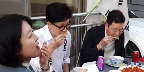 국민의힘이 한동훈과 치킨 먹은 친한계 의원들을 징계하겠다고 한다 :  김민수 선거끝나도 처벌이 있어야