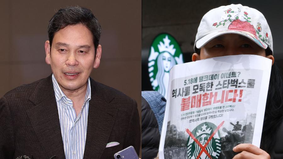 분노가 치밀어 오른다 : '소년이 온다' 문재학 열사 누나, 박종철기념사업회도 정용진 회장 사퇴 요구
