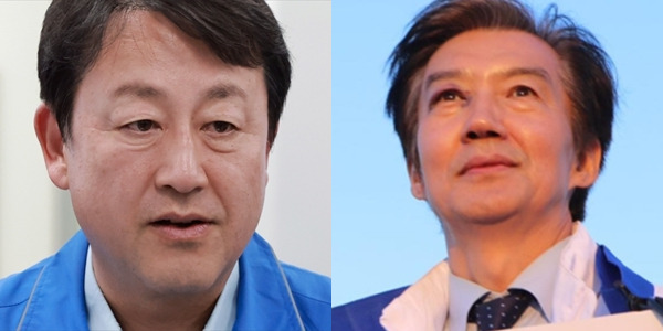 민주당 김용남이 얼굴 멍 든 조국 '조롱'했다, 파란색 얼마나 부러우면 자기 얼굴을 시퍼렇게 만든 사람이 나오겠나