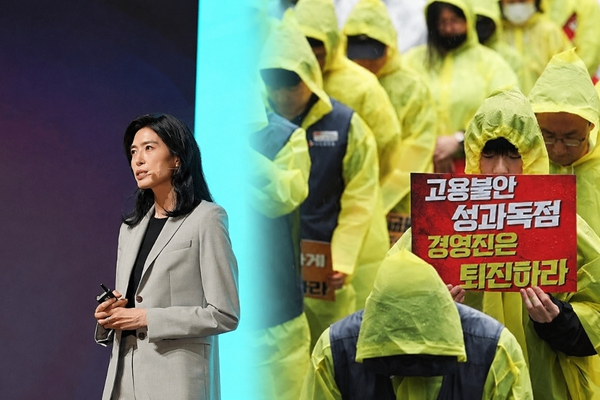 카카오 수평적 기업문화 옛말됐나, 정신아의 소통 없는 '계열사 대량 매각'이 노조 반발 키웠다