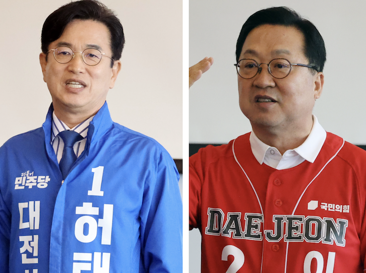 [6·3 판세 분석/대전시장] 4년 전 2%p 차로 패했던 허태정, 리턴매치에서 설욕 성공하나
