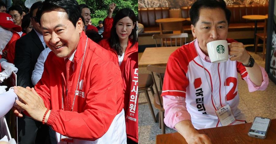 국민의힘이 '스타벅스 탱크데이' 논란을 수면 위로 끌어 올리는 이유 : 선거에서 믿을 건 '극우'뿐?