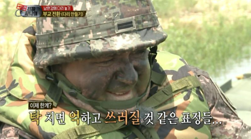 스타벅스 '탱크 데이' 논란으로 다시 보는 MBC·KBS·SBS의 민낯 : 숨은 그림 찾기 아닌 '숨은 일베 찾기'