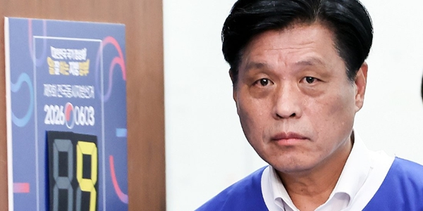 내가 하면 '송곳 검증'이고, 남이 하면 '편파 난타'인가 : '김용남 대부업 의혹'에 민주당의 이중잣대