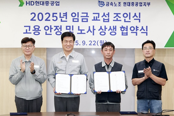 HD현대중공업 상선·엔진 쌍끌이에 역대급 실적 정조준, 이상균 '호황의 성과 나누자' 강경한 노조에 촉각