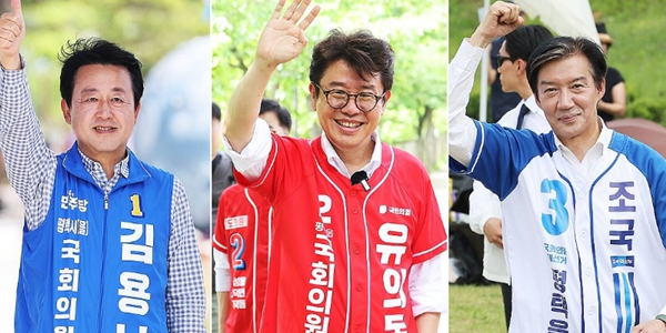 경기 평택을 조국 상승하고 김용남 내려갔다? : 마지막 여론조사, 조국 29% 김용남 26% 유의동 20%