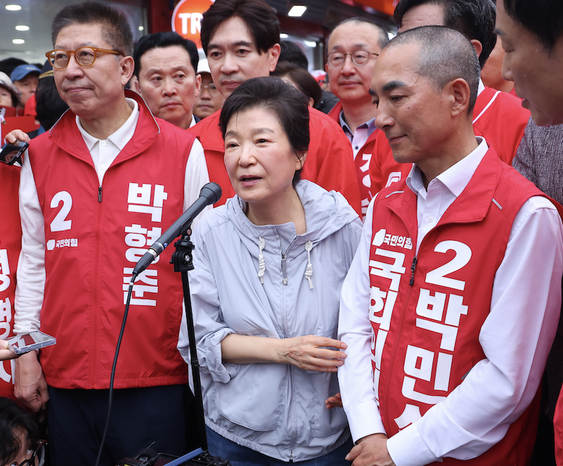박근혜 전국 지원 유세 '선거 여왕'의 부활인가 종말인가 : '전직 대통령 품위' vs  '국힘 선대위원장' 