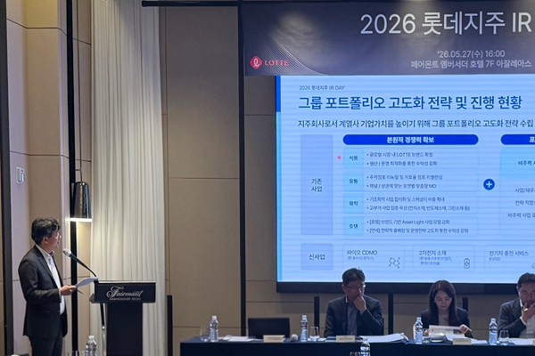 롯데지주 CFO 최영준 수익성 중심 체질 개선 다시 강조했다, 남은 과제는 롯데렌탈 매각과 롯데케미칼 사업 재편