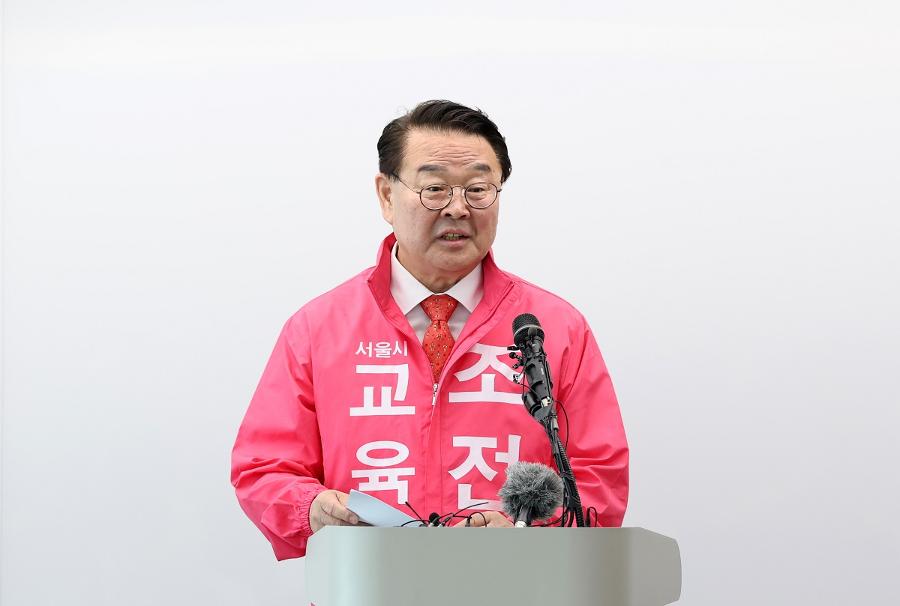 동성애는 교육 탓인가? : 서울시 교육감 후보들의 '성소수자 혐오' 경쟁에 하비 밀크가 남긴 질문