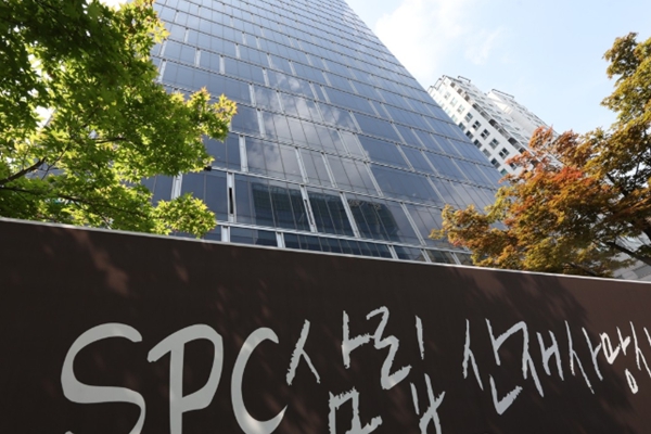 SPC그룹 회장 허영인의 '주적'은 산업재해 아닌 노조? 재판 과정서 드러난 노동조합 통제 시도