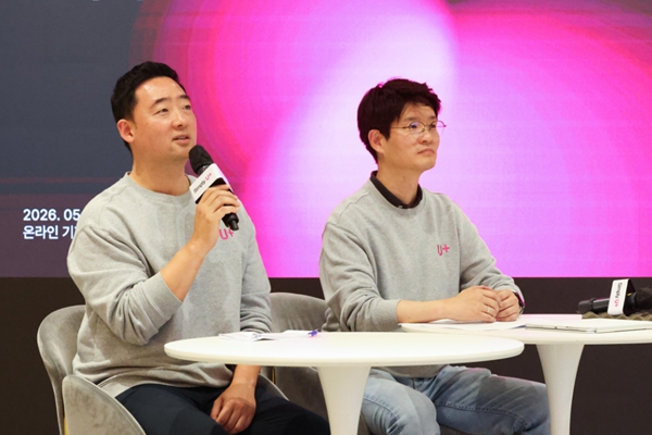 LG유플러스 '2만 원대 5G 요금제' 통신사 최초 출시, 400Kbps 속도 우려에 영상 재생에 문제없다
