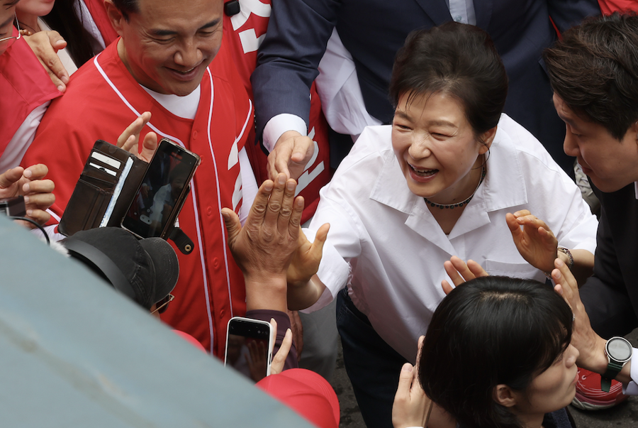 박근혜 전국 지원 유세 '선거 여왕'의 부활인가 종말인가 : '전직 대통령 품위' vs&nbsp; '국힘 선대위원장'&nbsp;