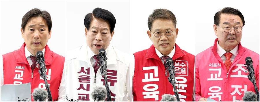 동성애는 교육 탓인가? : 서울시 교육감 후보들의 '성소수자 혐오' 경쟁에 하비 밀크가 남긴 질문