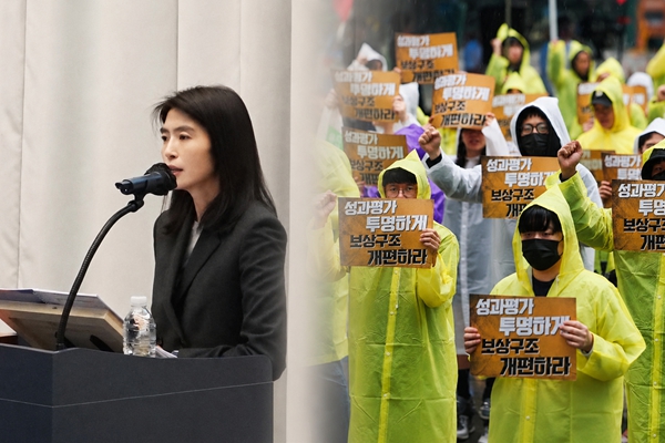 카카오 노사 성과보상 포함 입장차 재확인, 창사 후 첫 파업 가시화됐다