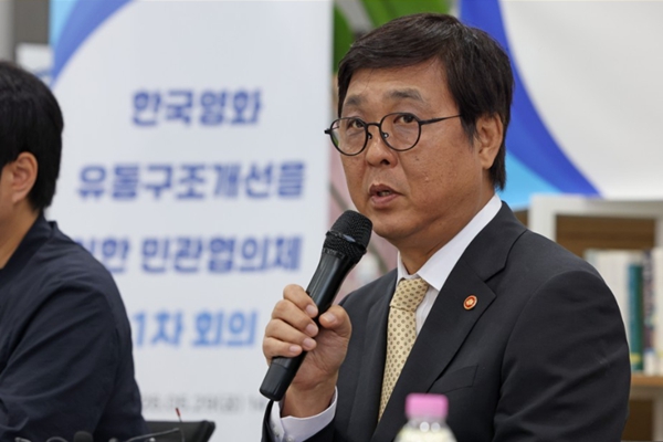 문화체육관광부 장관 최휘영 한국 영화 수익구조 정상화하고 상생 생태계 조성해야 : 유통 구조 개선 회의서 주문