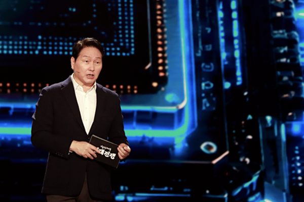 SK그룹 회장 최태원이 생각하는 AI 시대 필수 덕목 : 영역 넘나드는 제너럴리스트와 '인간만의 능력' 강조했다