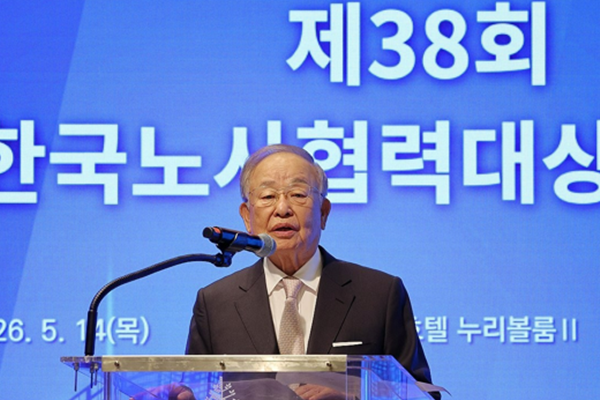 경총이 대기업 노조의 '영업이익 나누기' 시도에 제동 걸었다 : 교섭 대상 아냐, 기업 판단에 맡겨야