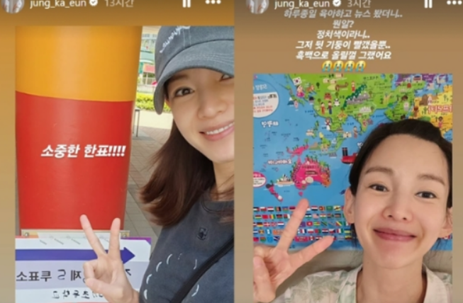 6·3 지방선거 D-1 , 역대 투표 인증샷으로 홍역 치른 유명인들 : '좋은 일'도 조심해서 해야