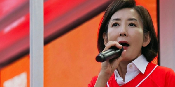 나경원 세종시장 후보 지원유세에서 공포마케팅, 민주당이 세종시 해체하려 한다 : 세종시는 노무현·이해찬이 세웠다